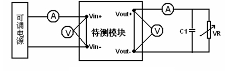 acdc模块电源 4.jpg