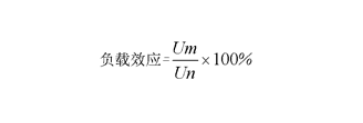 acdc模块电源 2.png